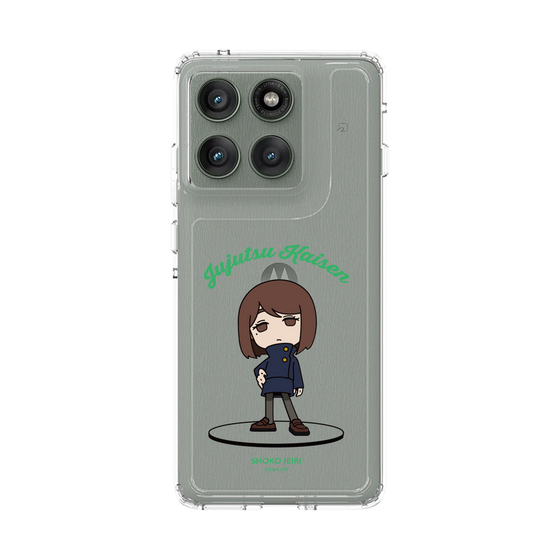 スリムプロテクションケース［ 呪術廻戦 - ミニキャラ - 家入 硝子（懐玉・玉折） ］