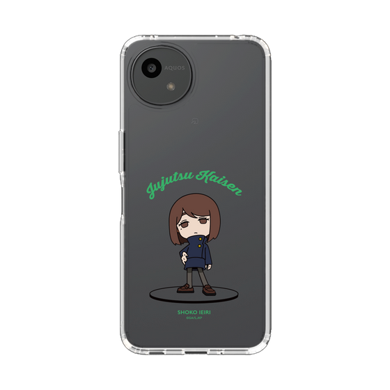 スリムプロテクションケース［ 呪術廻戦 - ミニキャラ - 家入 硝子（懐玉・玉折） ］