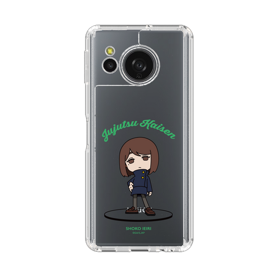 スリムプロテクションケース［ 呪術廻戦 - ミニキャラ - 家入 硝子（懐玉・玉折） ］