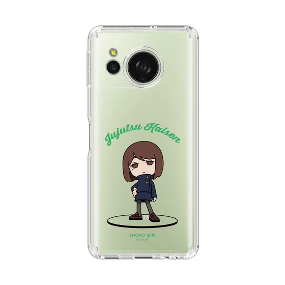 スリムプロテクションケース［ 呪術廻戦 - ミニキャラ - 家入 硝子（懐玉・玉折） ］