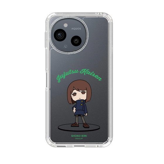 スリムプロテクションケース［ 呪術廻戦 - ミニキャラ - 家入 硝子（懐玉・玉折） ］