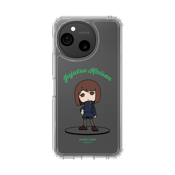 スリムプロテクションケース［ 呪術廻戦 - ミニキャラ - 家入 硝子（懐玉・玉折） ］