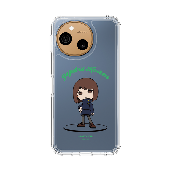 スリムプロテクションケース［ 呪術廻戦 - ミニキャラ - 家入 硝子（懐玉・玉折） ］