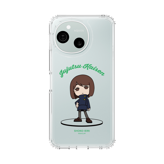 スリムプロテクションケース［ 呪術廻戦 - ミニキャラ - 家入 硝子（懐玉・玉折） ］