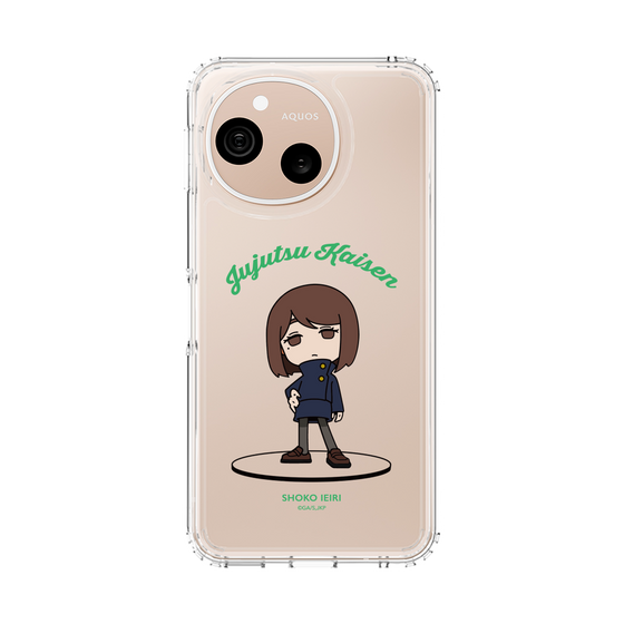 スリムプロテクションケース［ 呪術廻戦 - ミニキャラ - 家入 硝子（懐玉・玉折） ］