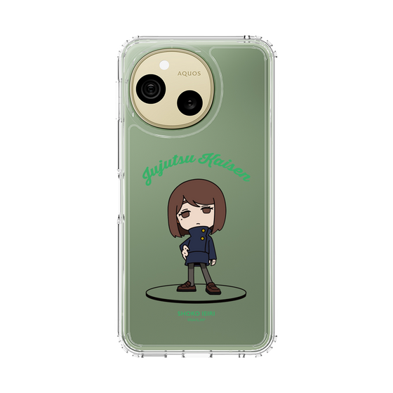 スリムプロテクションケース［ 呪術廻戦 - ミニキャラ - 家入 硝子（懐玉・玉折） ］