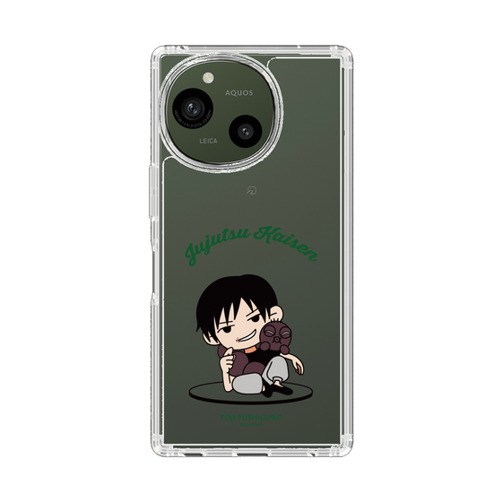 スリムプロテクションケース［ 呪術廻戦 - ミニキャラ - 伏黒 甚爾（懐玉・玉折） ］