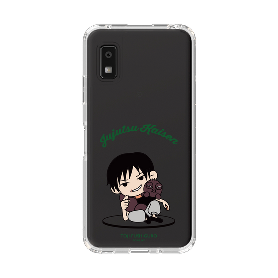 スリムプロテクションケース［ 呪術廻戦 - ミニキャラ - 伏黒 甚爾（懐玉・玉折） ］