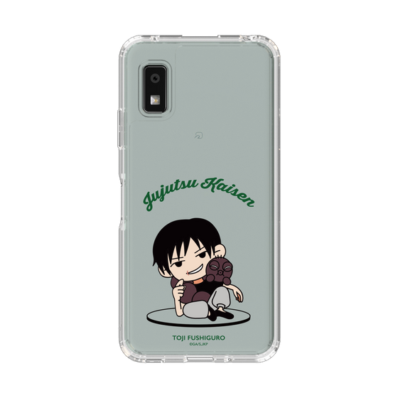 スリムプロテクションケース［ 呪術廻戦 - ミニキャラ - 伏黒 甚爾（懐玉・玉折） ］