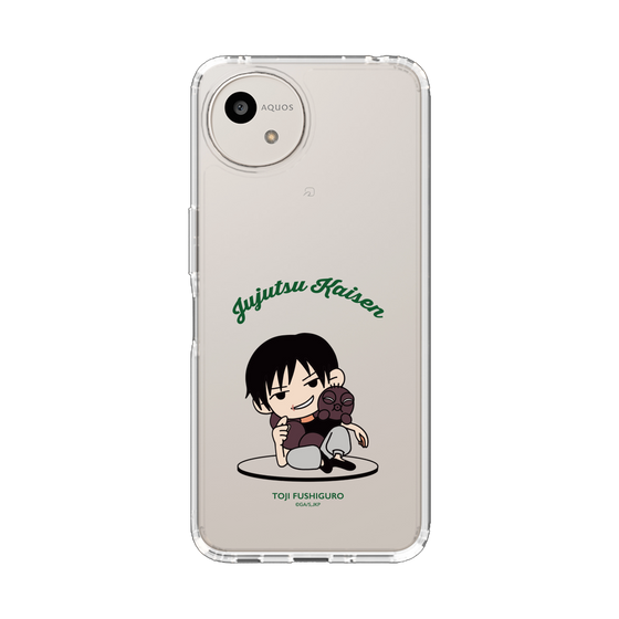 スリムプロテクションケース［ 呪術廻戦 - ミニキャラ - 伏黒 甚爾（懐玉・玉折） ］