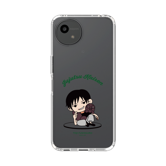 スリムプロテクションケース［ 呪術廻戦 - ミニキャラ - 伏黒 甚爾（懐玉・玉折） ］