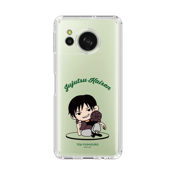 スリムプロテクションケース［ 呪術廻戦 - ミニキャラ - 伏黒 甚爾（懐玉・玉折） ］