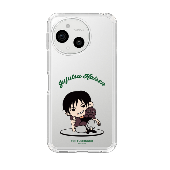 スリムプロテクションケース［ 呪術廻戦 - ミニキャラ - 伏黒 甚爾（懐玉・玉折） ］