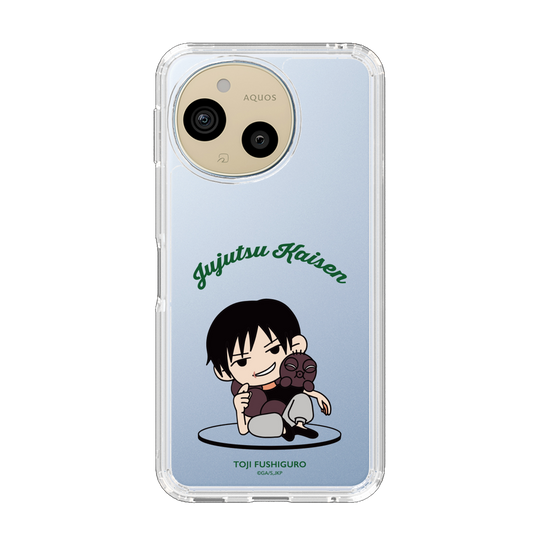 スリムプロテクションケース［ 呪術廻戦 - ミニキャラ - 伏黒 甚爾（懐玉・玉折） ］