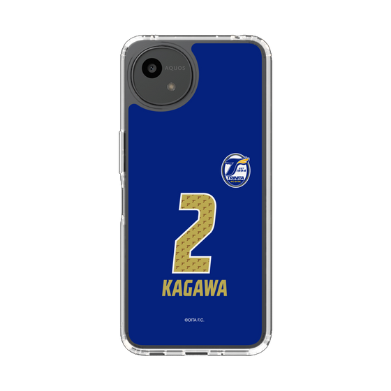 スリムプロテクションケース［ 大分トリニータ - ユニフォーム - #2 香川 勇気 ］