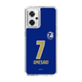 スリムプロテクションケース［ 大分トリニータ - ユニフォーム - #7 梅崎 司 ］