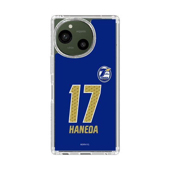 スリムプロテクションケース［ 大分トリニータ - ユニフォーム - #17 羽田 健人 ］