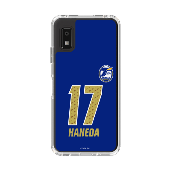 スリムプロテクションケース［ 大分トリニータ - ユニフォーム - #17 羽田 健人 ］