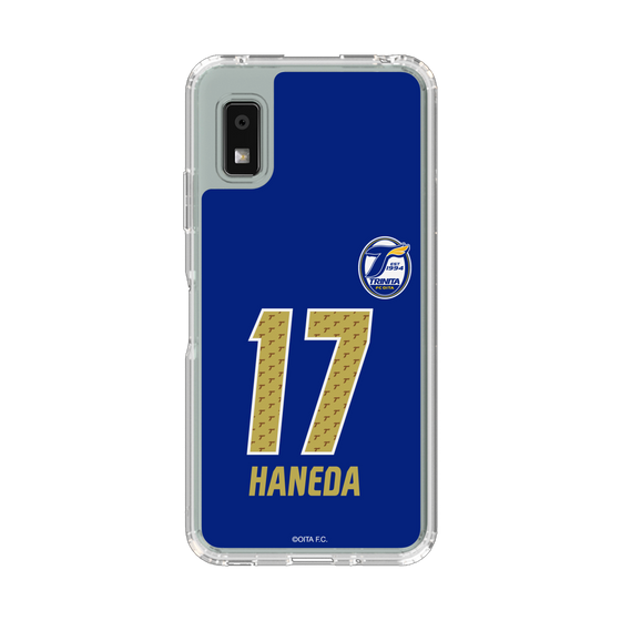 スリムプロテクションケース［ 大分トリニータ - ユニフォーム - #17 羽田 健人 ］