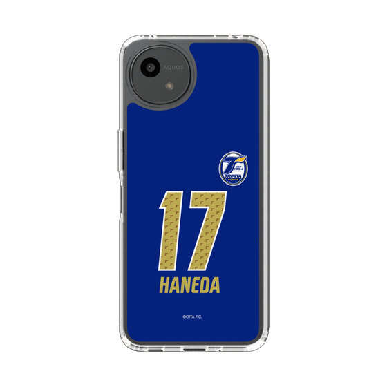 スリムプロテクションケース［ 大分トリニータ - ユニフォーム - #17 羽田 健人 ］