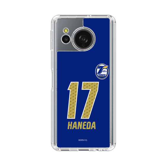 スリムプロテクションケース［ 大分トリニータ - ユニフォーム - #17 羽田 健人 ］