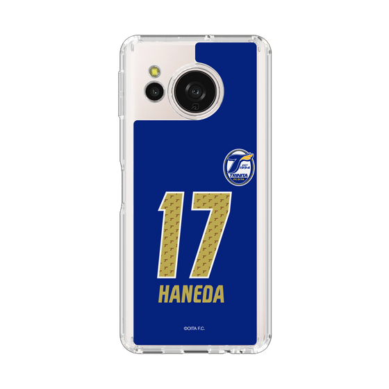 スリムプロテクションケース［ 大分トリニータ - ユニフォーム - #17 羽田 健人 ］