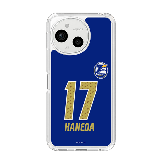 スリムプロテクションケース［ 大分トリニータ - ユニフォーム - #17 羽田 健人 ］