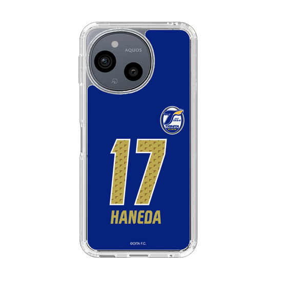 スリムプロテクションケース［ 大分トリニータ - ユニフォーム - #17 羽田 健人 ］