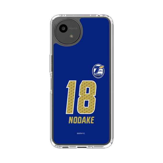 スリムプロテクションケース［ 大分トリニータ - ユニフォーム - #18 野嶽 惇也 ］