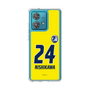スリムプロテクションケース［ 大分トリニータ - ユニフォーム - #24 西川 幸之介 ］