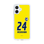 スリムプロテクションケース［ 大分トリニータ - ユニフォーム - #24 西川 幸之介 ］