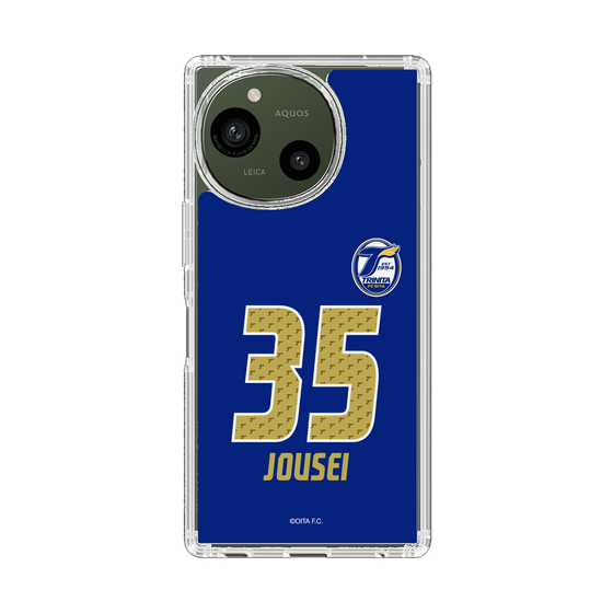 スリムプロテクションケース［ 大分トリニータ - ユニフォーム - #35 佐藤 丈晟 ］