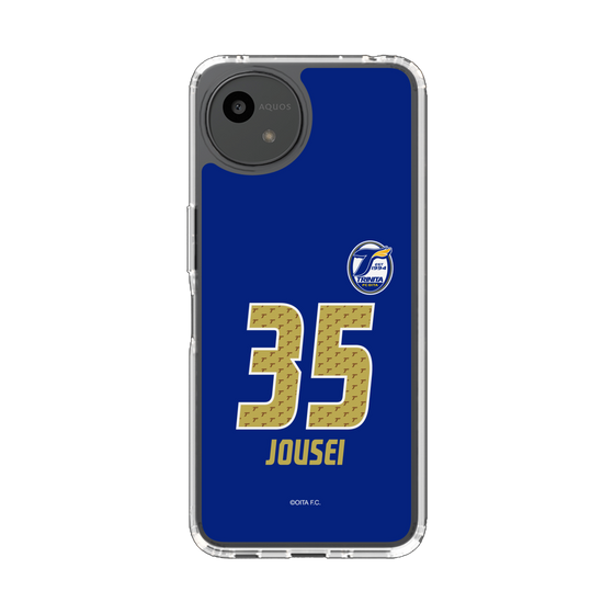 スリムプロテクションケース［ 大分トリニータ - ユニフォーム - #35 佐藤 丈晟 ］