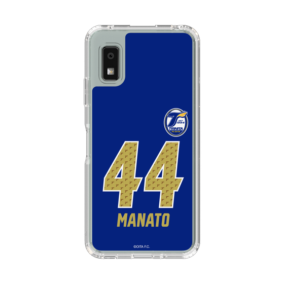 スリムプロテクションケース［ 大分トリニータ - ユニフォーム - #44 吉田 真那斗 ］