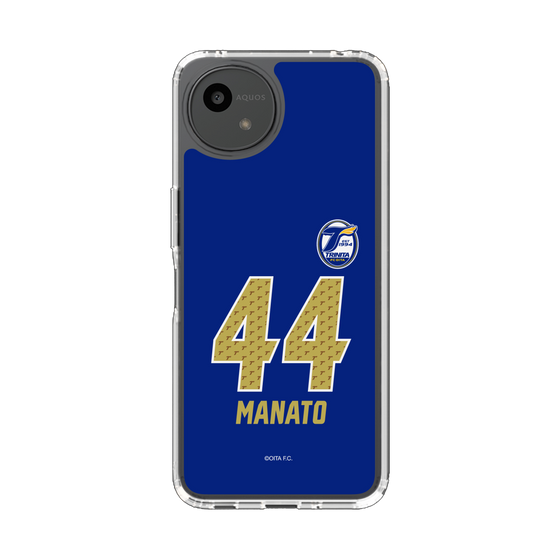 スリムプロテクションケース［ 大分トリニータ - ユニフォーム - #44 吉田 真那斗 ］