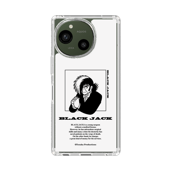 スリムプロテクションケース［ ブラック・ジャック - ブラック・ジャック ］