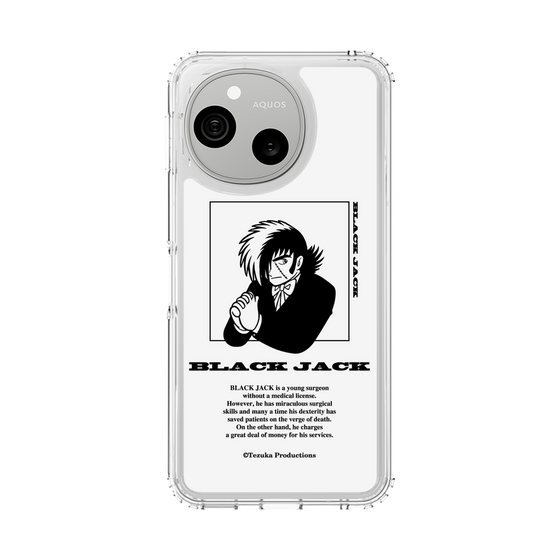 スリムプロテクションケース［ ブラック・ジャック - ブラック・ジャック ］