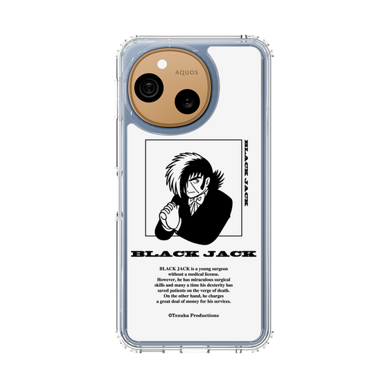 スリムプロテクションケース［ ブラック・ジャック - ブラック・ジャック ］