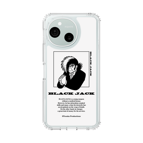 スリムプロテクションケース［ ブラック・ジャック - ブラック・ジャック ］