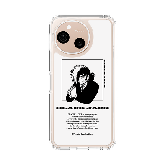 スリムプロテクションケース［ ブラック・ジャック - ブラック・ジャック ］