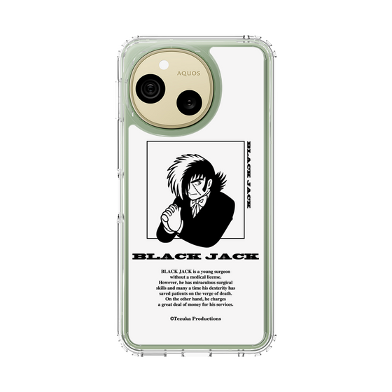 スリムプロテクションケース［ ブラック・ジャック - ブラック・ジャック ］