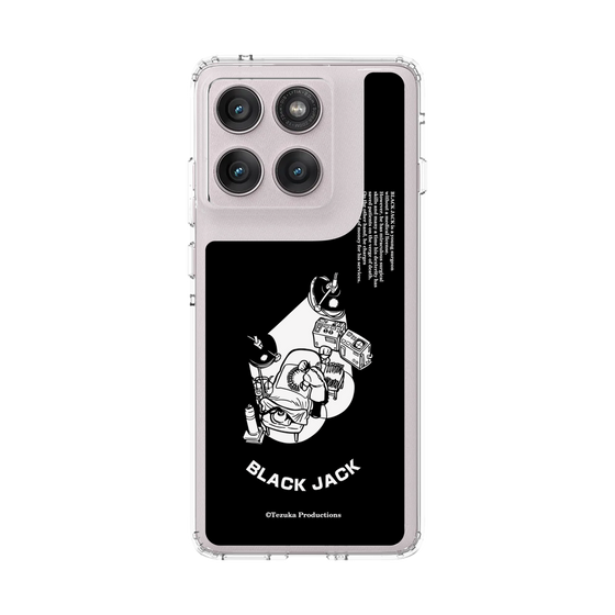 スリムプロテクションケース［ ブラック・ジャック - 手術 ］