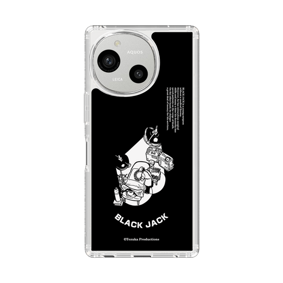 スリムプロテクションケース［ ブラック・ジャック - 手術 ］