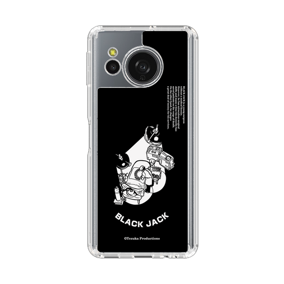 スリムプロテクションケース［ ブラック・ジャック - 手術 ］