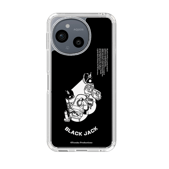 スリムプロテクションケース［ ブラック・ジャック - 手術 ］