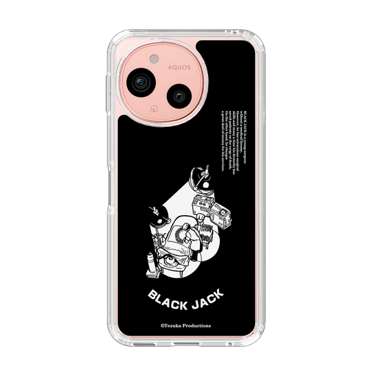 スリムプロテクションケース［ ブラック・ジャック - 手術 ］