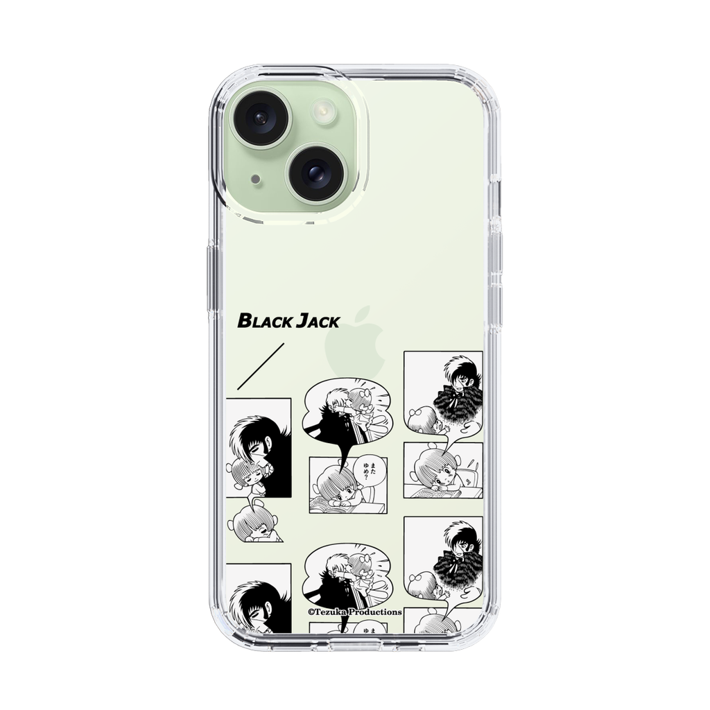 ジャックボッデガベネタiPhone15プロケース アルガiPhone 16 Pro Max ケース| Bottega Veneta® 日本