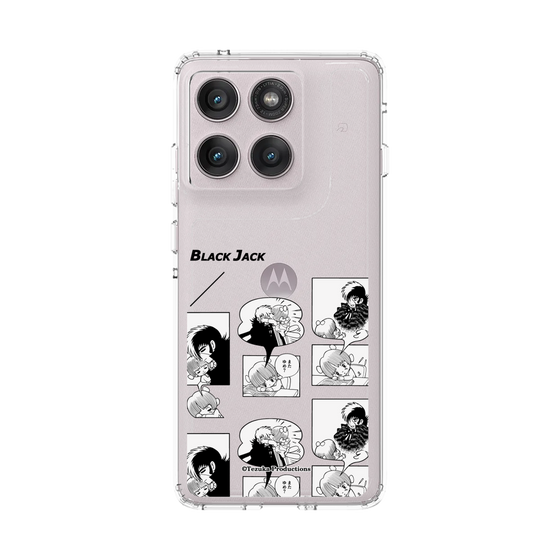 スリムプロテクションケース［ ブラック・ジャック - ピノコの夢 ］