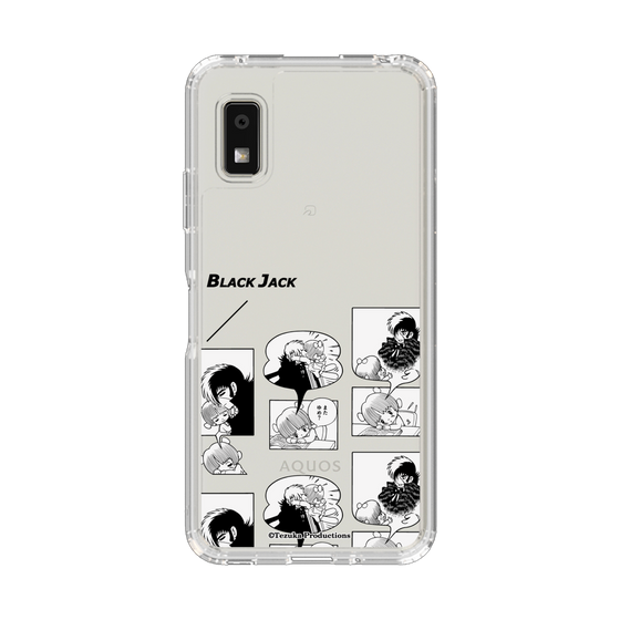 スリムプロテクションケース［ ブラック・ジャック - ピノコの夢 ］