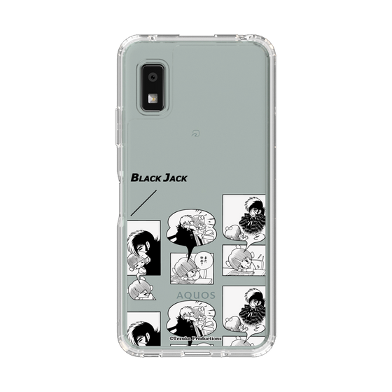 スリムプロテクションケース［ ブラック・ジャック - ピノコの夢 ］